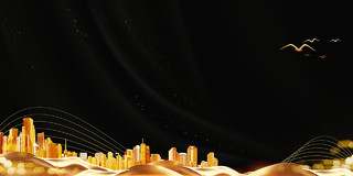 黑色金色简约大气城市光斑飞鸟世界住房日展板背景
